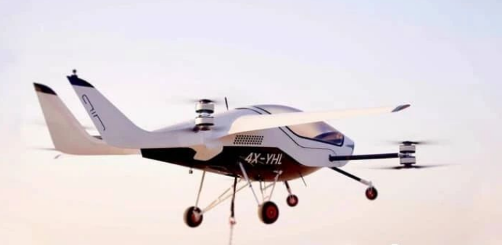 AIR ONE 固定翼 eVTOL 飞机