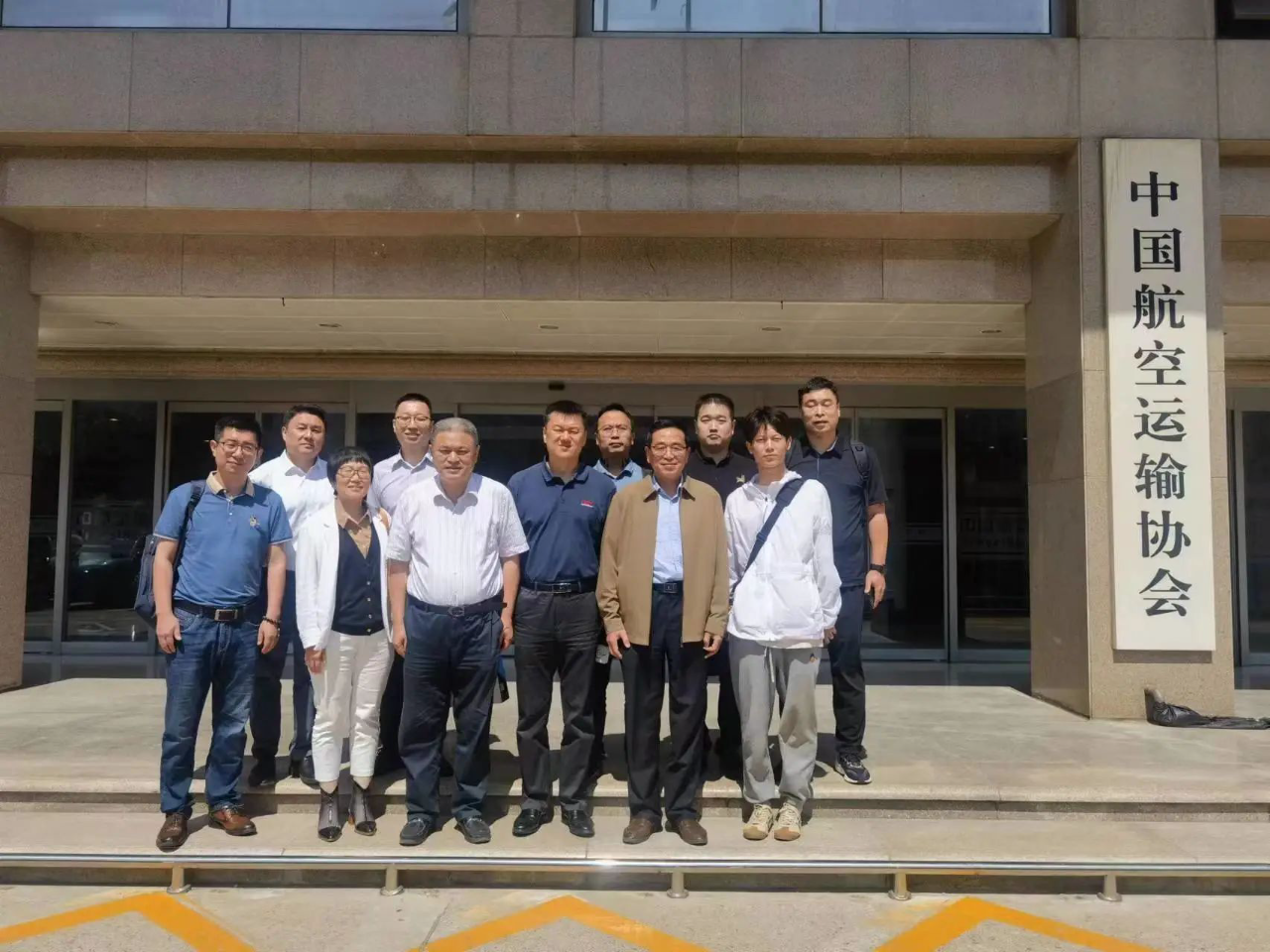 中国航协无人机工作委员会组织召开《民用无人驾驶航空器运行安全管理规则（征求意见稿）》学习交流座谈会