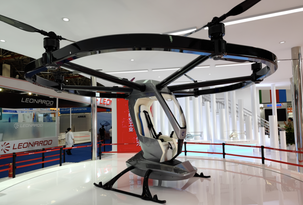 航空工业研制的evtol—AR300亮相2023年天津直博会