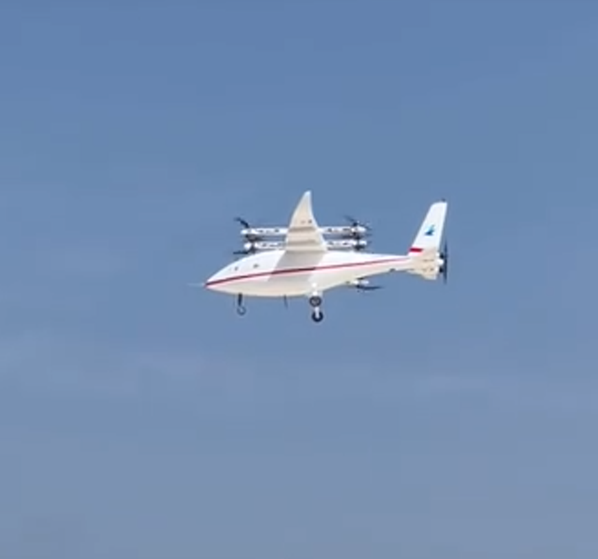 上海览翌航空eVTOL缩比样机完成全流程转换飞行