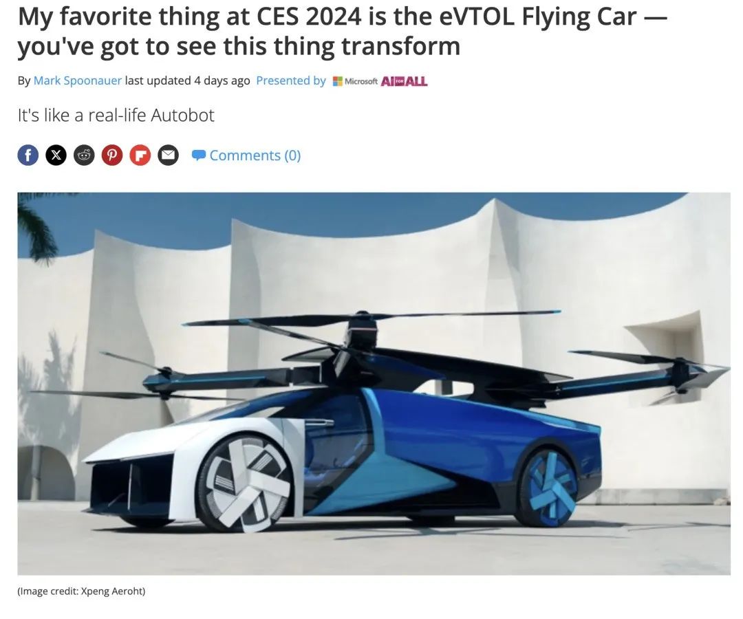 CES 2024上热度最高的交通工具：小鹏汇天的一体式飞行汽车