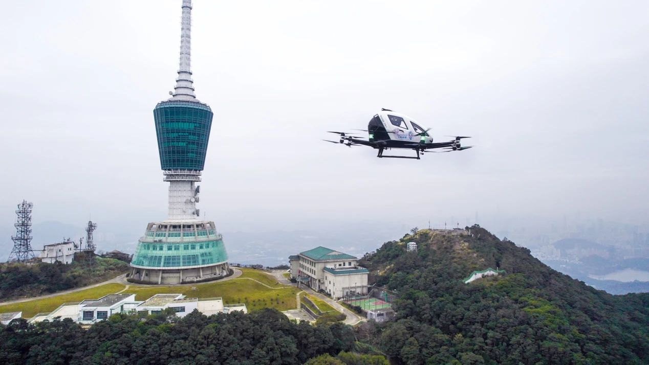 亿航智能在深圳市罗湖区拓展无人驾驶eVTOL+文旅新业态